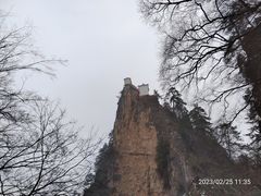 -塔云山