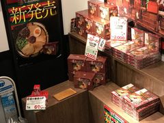 -一蘭拉面(新宿中央东口店)