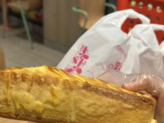 -Caidie Bakery采蝶轩(百越店)