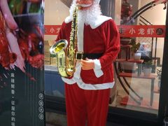 -金陵暴走小龙虾·迷踪蟹(凯德MALL店)