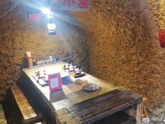 -破瓦寒窑·地摊烤羊排