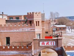 -葫芦古镇关东民俗雪乡