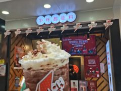 -书亦烧仙草(印象汇都市店)