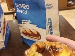 -小飞象面包公社(珠江路金鹰店)