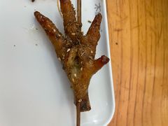 烤鸡爪串-木屋烧烤(Ipark店)