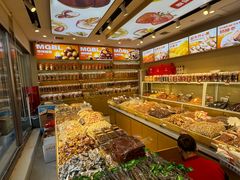 -满谷宝栗(奥林匹克店)