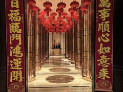 -彩丰楼·中餐厅(国家会展中心上海洲际店)