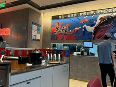 -鱼酷活鱼烤鱼(山西旗舰店)