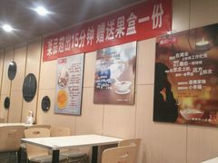 -嘉和一品粥(方庄店)