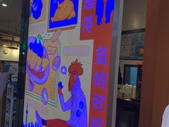 -Asianplus海蓝鸡饭