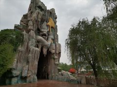 -郑州方特梦幻王国