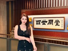 -四世同堂·京菜·烤鸭(双井店)