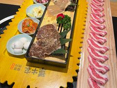 -犟牛家·榴莲烤肉(五棵松店)