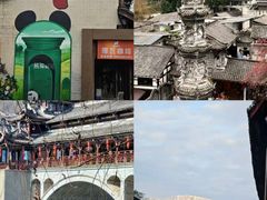 -崇州市街子古镇