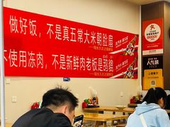 -陆长玖古法猪脚饭(玄风桥店)