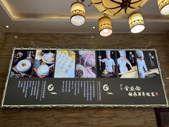 -正一涵老味道名小吃(广汉总店)