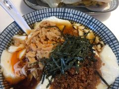 -桃园眷村(万象天地店)