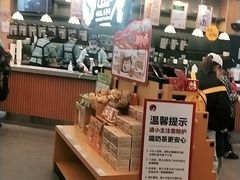 -凯德广场(西城店)
