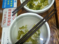 -米村拌饭(摩码广场店)