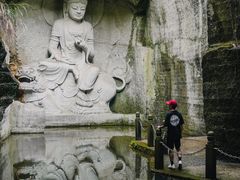 -新昌大佛寺文化旅游区