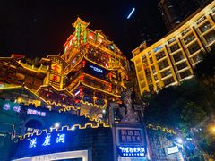 -一只酸奶牛(八一路店)