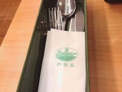 餐具摆设-萨莉亚意式餐厅(深南茂业店)