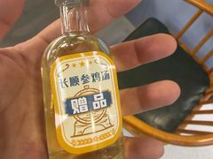 -长顺参鸡汤店(西塔总店)