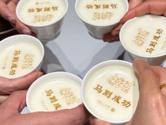 -湘上湘(正大中心总店)