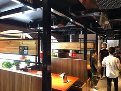 -山之屋炭火烧肉·生啤畅饮(大朗万科中央公园店)