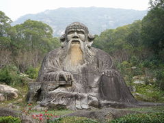 景点-清源山风景区