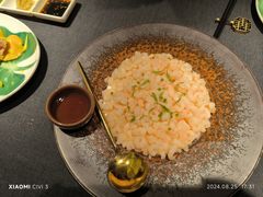 -華府(凯德晶萃店)