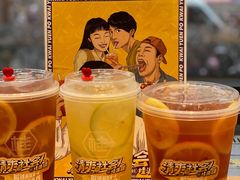 -桂桂茶(恒基名人店)