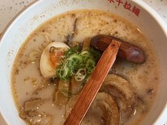 -味千拉面(惠州淡水嘉信茂广场分店)