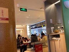 -乐凯撒披萨(中心书城店)