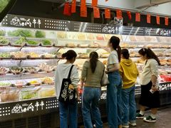 -成都瓜串串(华强北店)