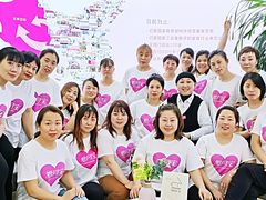 -爱月宝月嫂·育儿嫂(哈尔滨总店)