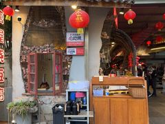 -塘屋烧烤·云南火塘烧烤品牌(春城慧谷旗舰店)