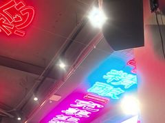 -庆峰龙虾烧烤(合肥一店)