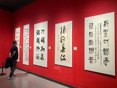 -岳阳市博物馆
