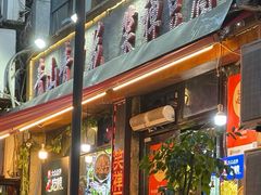 -青山青豆花·笑禅豆腐鱼(黄泥塝店)