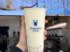 -茶百道(宜昌万达店)