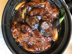 香菇面筋-五芳齋(云南南路店)