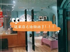 -Dark·大玩家馆沉浸剧情密室(黄埔店)