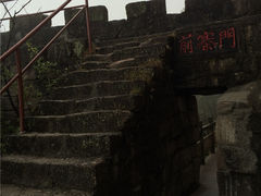 -崀山风景名胜区