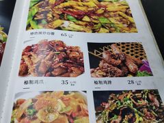 -木兰饭店(市府大路店)