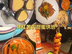 -甘尼仕印度餐厅爵士酒吧(阳春巷店)