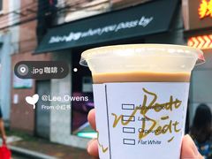 -JPG coffee(广州体育西店)