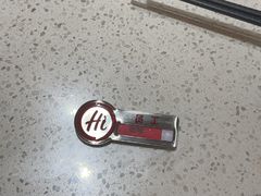 -海底捞火锅(吾悦国际广场店)