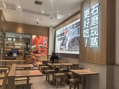 -小满手工粉(上海月星环球港店)