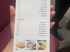 -厦门艾美酒店·乐美中餐厅
